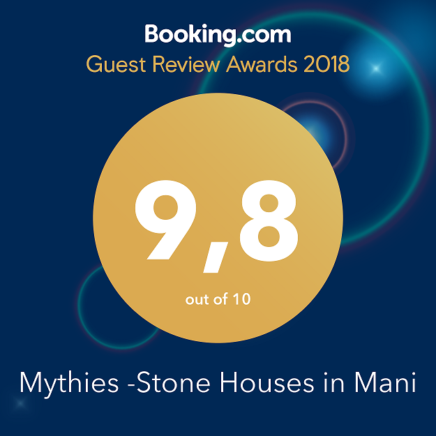 Guest Review Awards